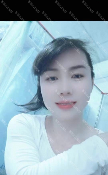 秦阿姨