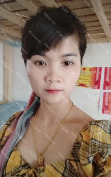 陳阿姨