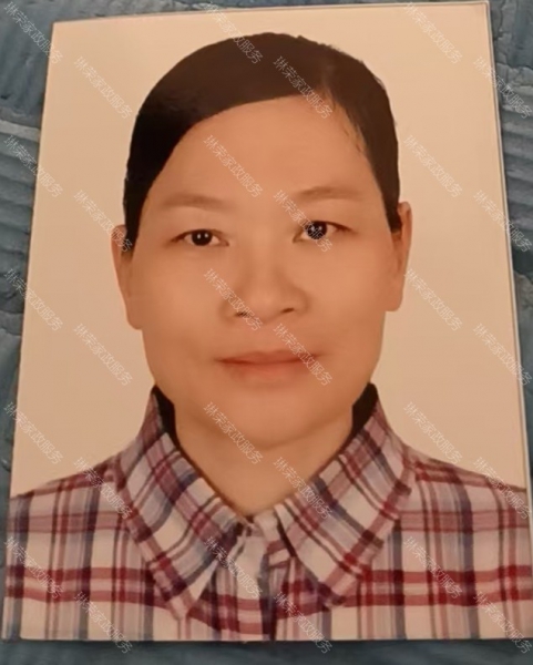 梁阿姨