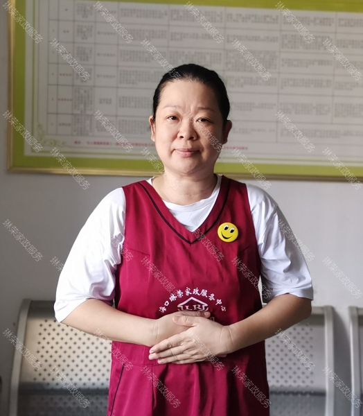 吳阿姨