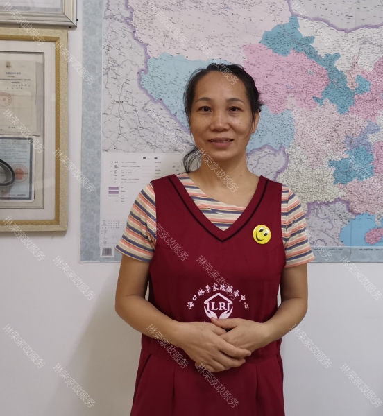 陳阿姨